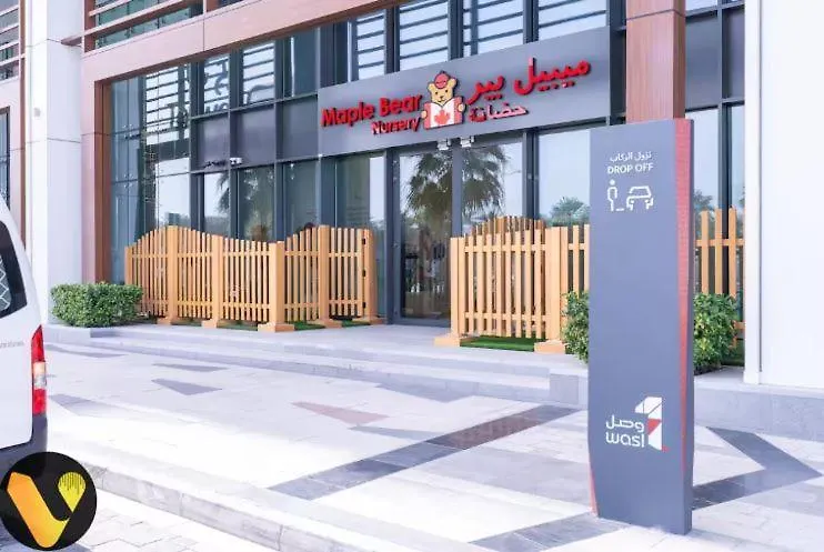 Apartamento Vogue Stunning Dubai Frame And Park Views, 30Th Floor With Balcony, Walkable To Metro