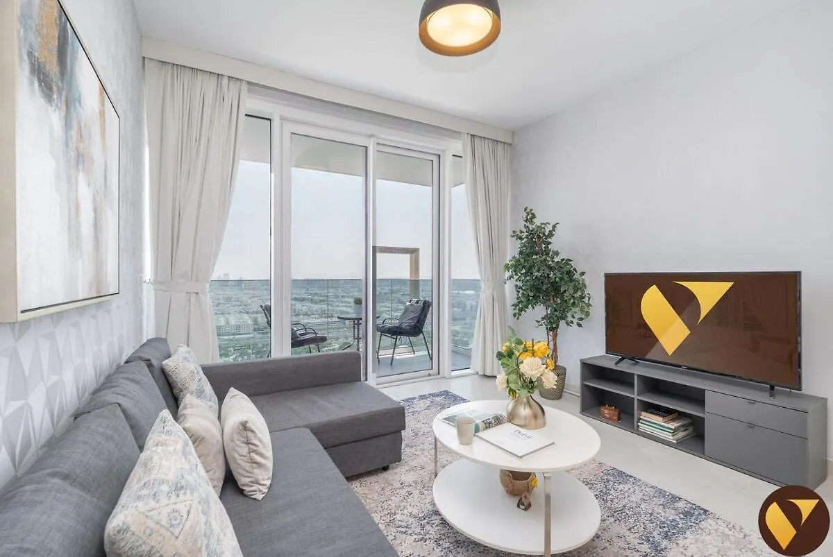 Apartamento Vogue Stunning Dubai Frame And Park Views, 30Th Floor With Balcony, Walkable To Metro
